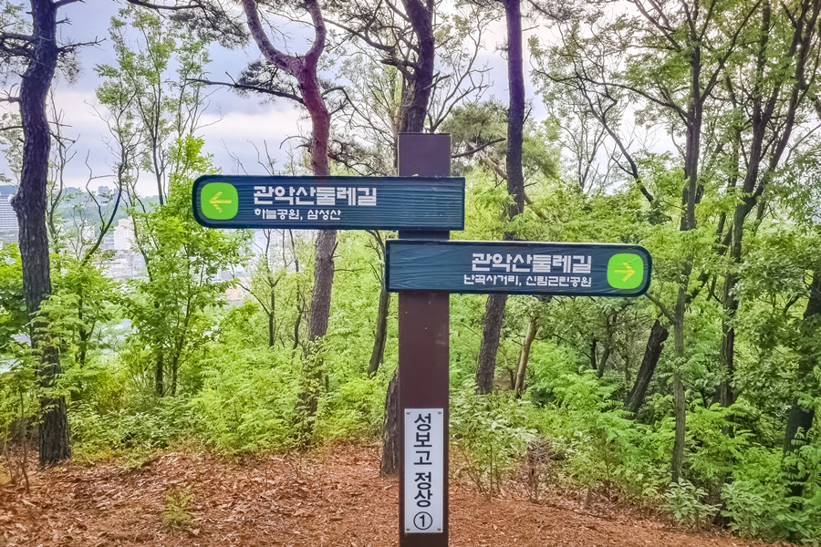 장마시즌 신림근린공원 기록, 블챌 주간일기 3주차