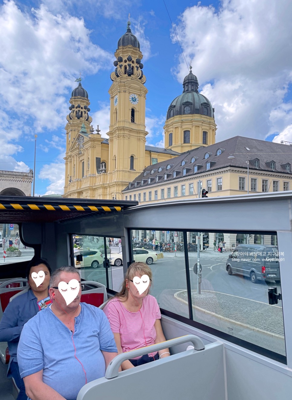 독일 뮌헨 여행 중앙 기차역에서 구시가지까지 이층버스