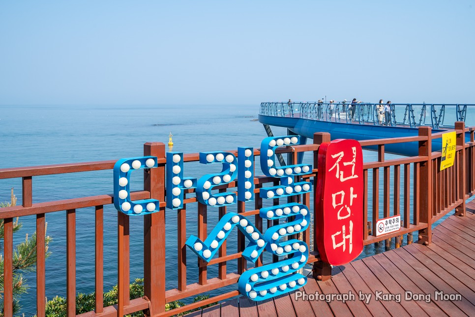 부산 여행 명소 관광 부산 해운대 가볼만한곳 청사포 다릿돌 전망대 해변열차