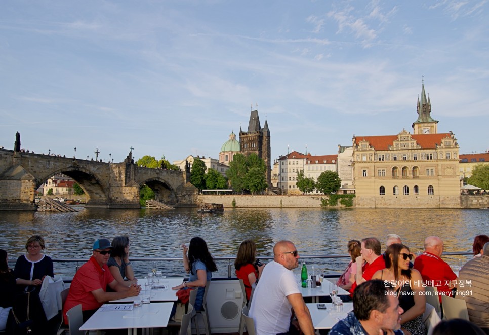 체코 여행 프라하 첫날 날씨가 좋아 디너크루즈!