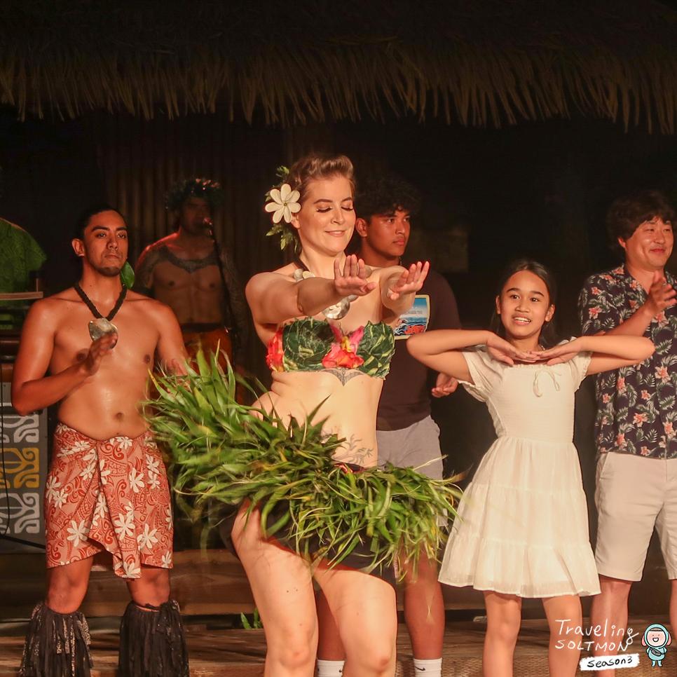 괌 자유여행 마지막 날 즐거운 피쉬아이디너쇼 공연