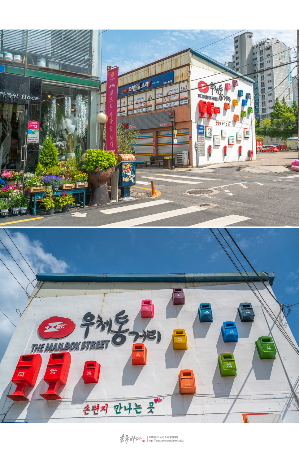 군산 가볼만한곳 선유도여행 외 군산 여행 코스 7