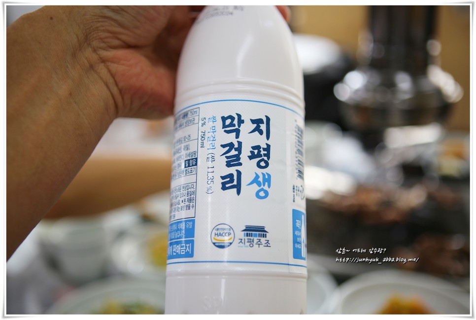 평창 맛집 진부 진부역 뒷고기,소갈비살