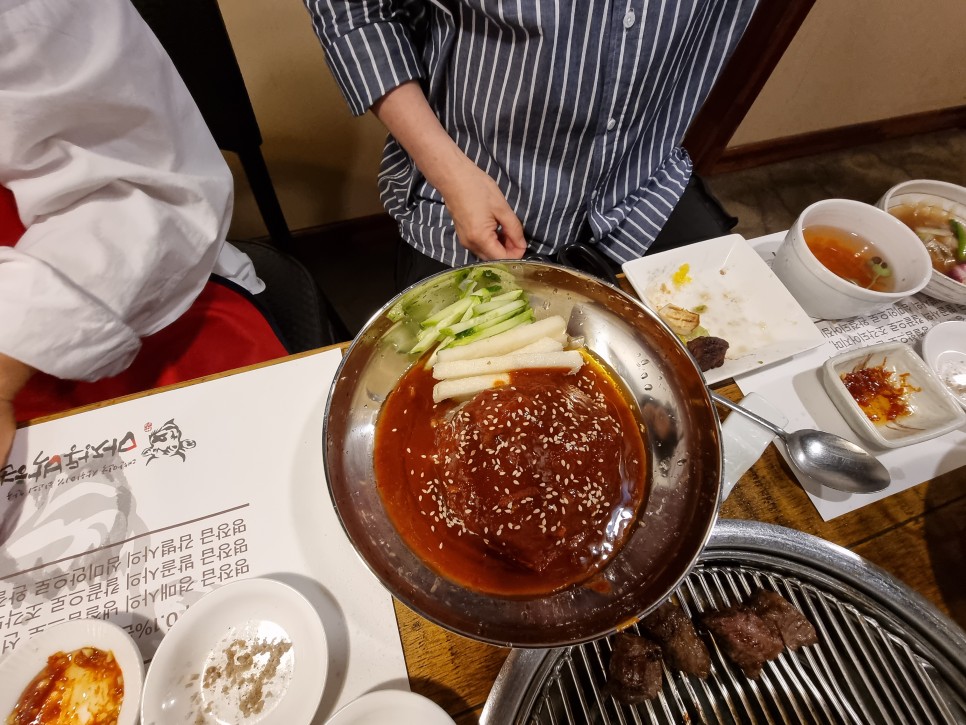 강남 한우 맛집 놀라운 3cm 등심 마장동박현규