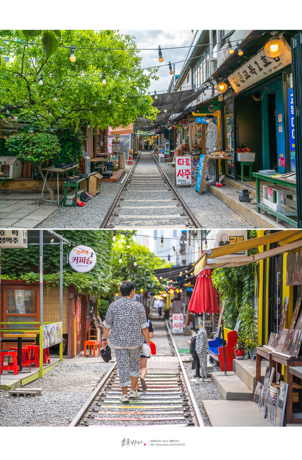 군산 가볼만한곳 선유도여행 외 군산 여행 코스 7