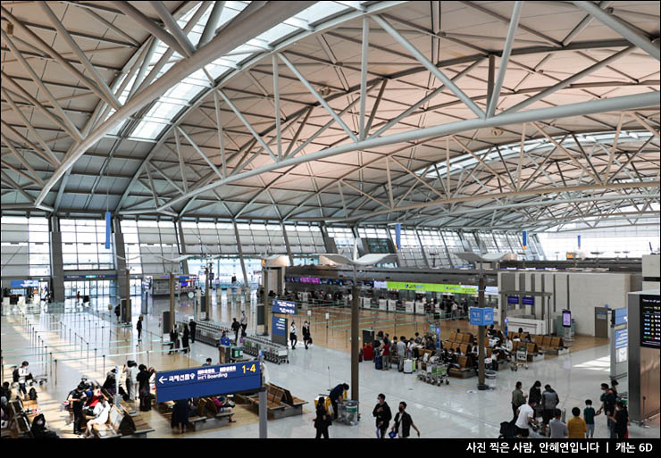 인천공항 출국 비행기 탑승수속 인천공항 면세점 주차장 해외여행자보험