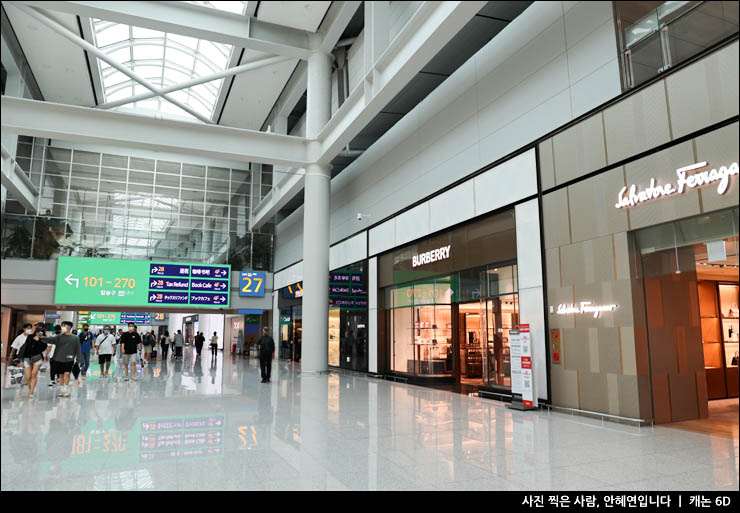 인천공항 출국 비행기 탑승수속 인천공항 면세점 주차장 해외여행자보험