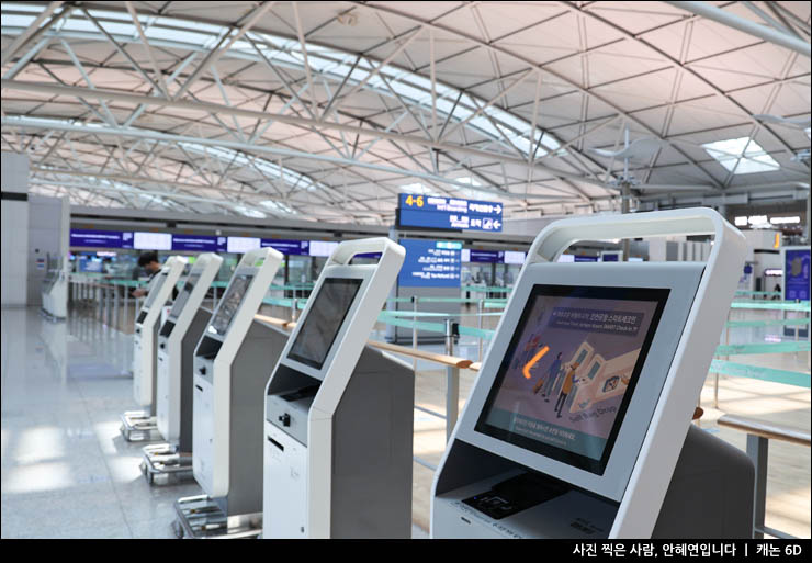 인천공항 출국 비행기 탑승수속 인천공항 면세점 주차장 해외여행자보험