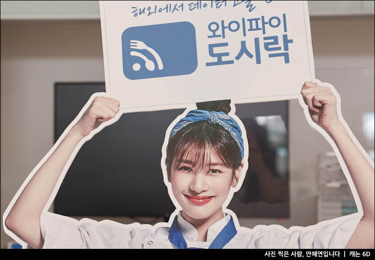 인천공항 출국 비행기 탑승수속 인천공항 면세점 주차장 해외여행자보험