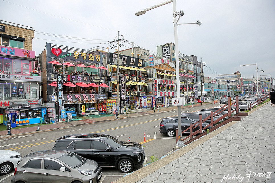 서울근교 드라이브 코스 시흥 가볼만한곳 오이도 빨간등대