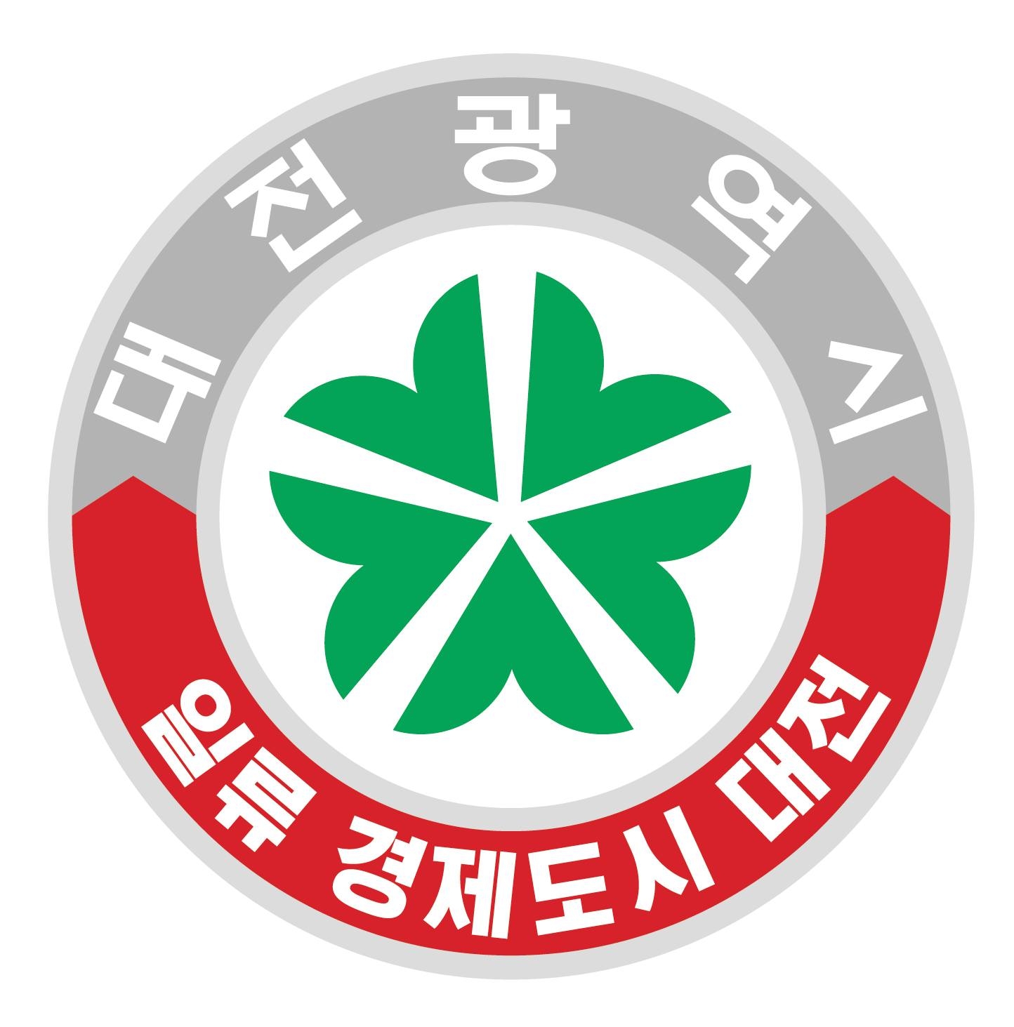 [이벤트]2022 대전광역시 블로그 만족도 설문조사
