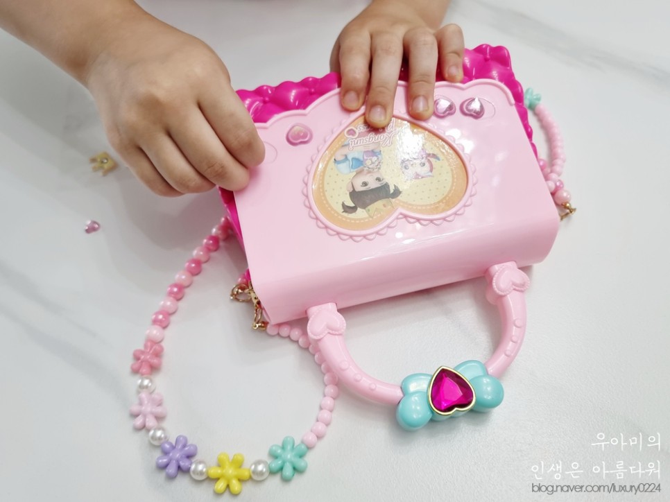 콩순이선글라스 공주케이스로 4세여아 장난감 선물로 결정!