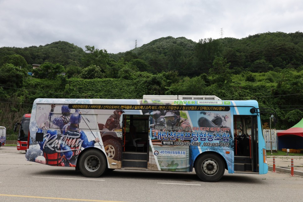 인제 내린천 래프팅 국내 여름여행지 계곡 추천