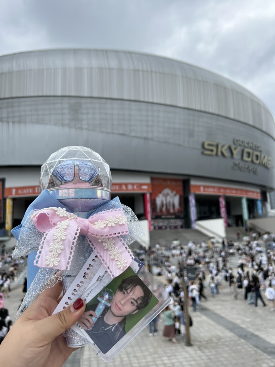 세븐틴 콘서트 비더썬 후기 고척돔 VIP 4층 좌석 시야