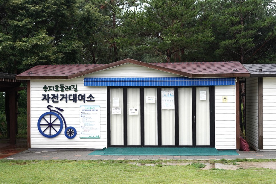 강원도 여행 고성 가볼만한곳 1박2일 코스 팜케이션