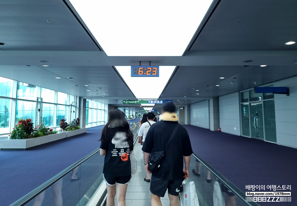 다낭 출장 신속항원검사 공항픽업샌딩 비엣젯항공 다낭공항면세점 한국입국 PCR검사 무료