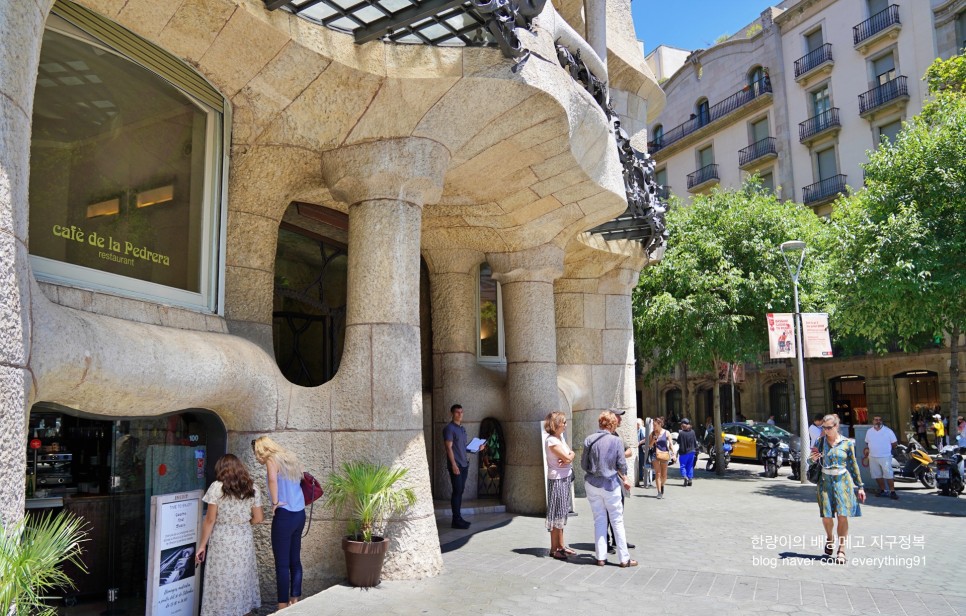스페인 바르셀로나 여행 가우디의 카사밀라 카사바트요 내부관람