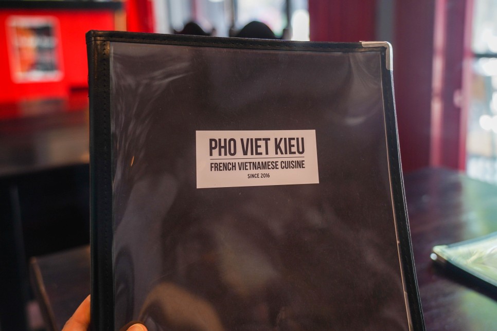 다낭 맛집 포비큐(Pho Viet Kieu) 쌀국수, 새우 등 로컬 베트남 음식