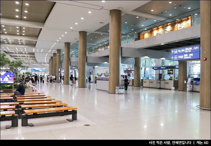 인천공항 제1여객터미널 환전소 필리핀 환율 페소 환전