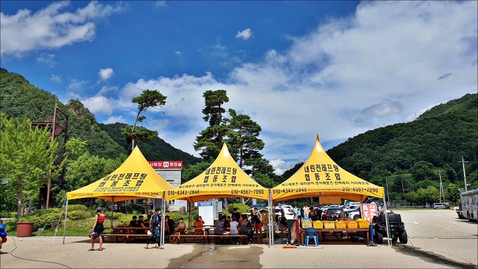 당일치기 물놀이 가볼만한곳 인제 내린천 래프팅