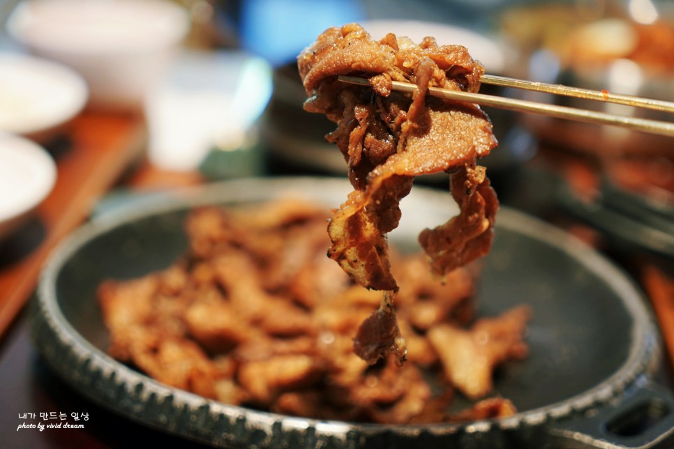 올림픽공원맛집 송도불고기 숯불 돼지고기는 울부부 취향