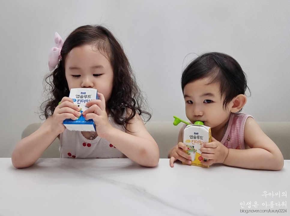 아기우유, 어린이집 등원 전에 꼭 챙겨주는 매일 앱솔루트킨더밀쉬 영양간식!