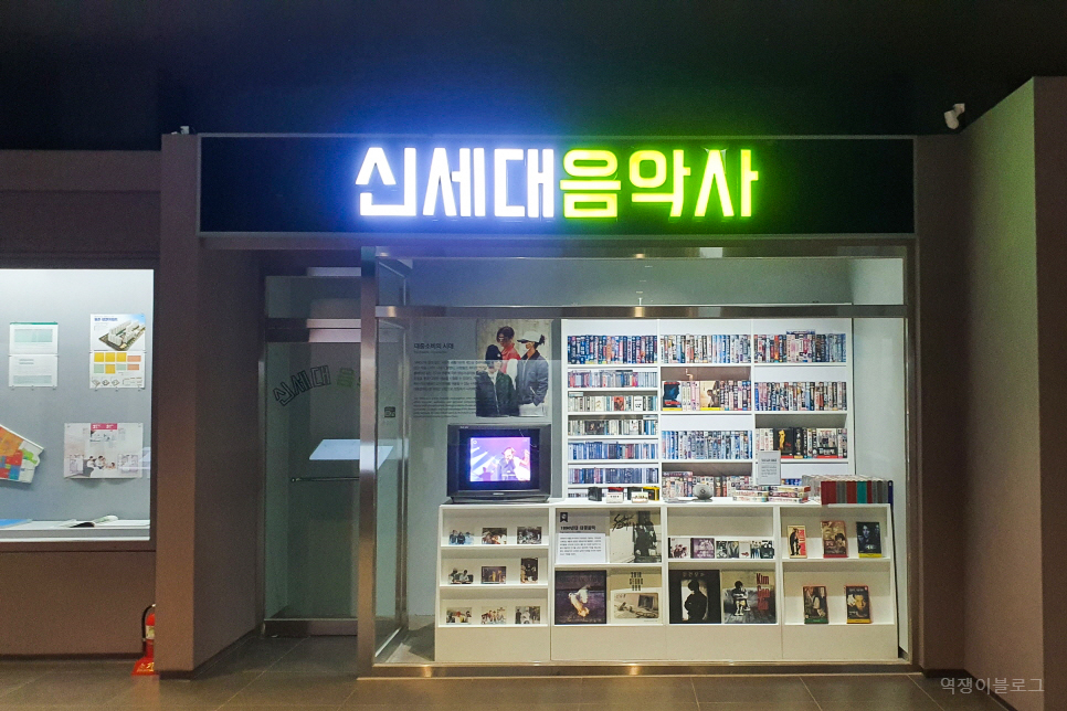 대한민국역사박물관 비오는날 갈만한곳 서울 볼거리 많은 여행지