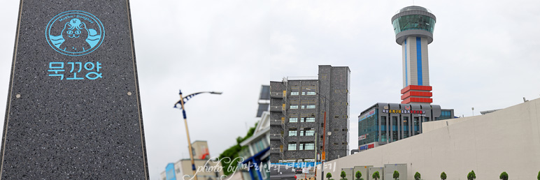 국내 여행지 추천 해랑전망대&동해 묵호항 숙소 호텔 까지..