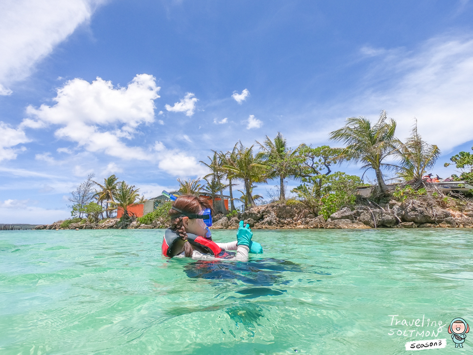 괌 자유여행 스노쿨링 제트스키 페러세일링 물놀이 패키지 마린팩