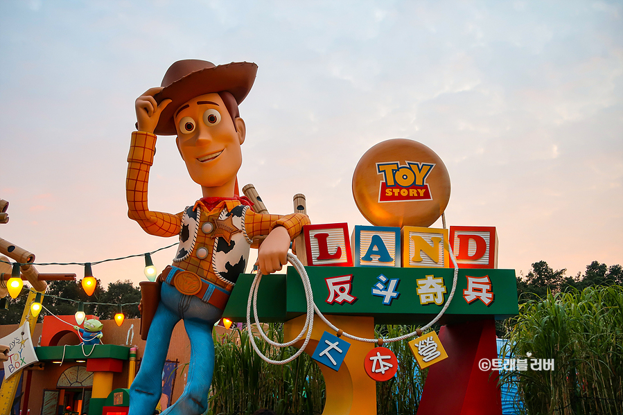 홍콩 여행 추억 홍콩 디즈니랜드 랜선여행