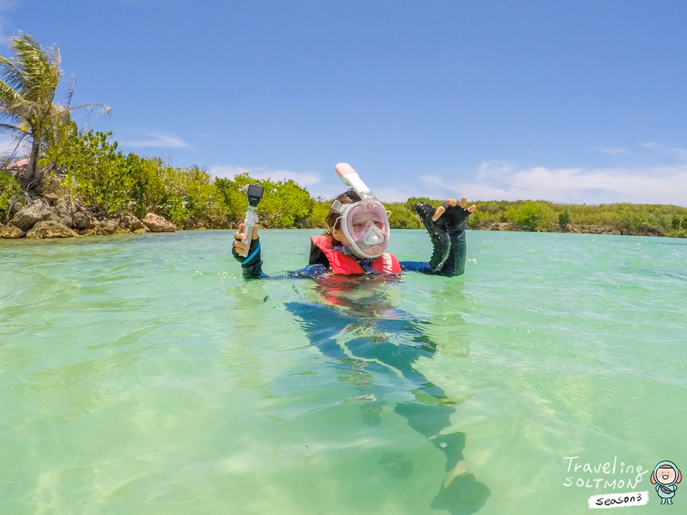 괌 자유여행 스노쿨링 제트스키 페러세일링 물놀이 패키지 마린팩