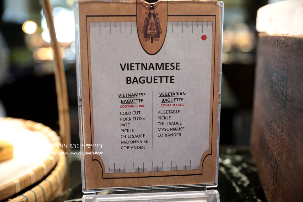베트남 여행지 음식 종류 맥주 과일 라면 콘삭커피