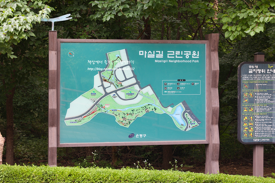 서울계곡 추천 은평구 진관사계곡 물놀이 위치,주차