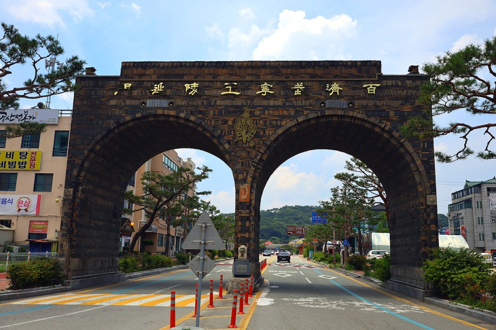 공주 가볼만한곳 여행 코스 10 대전 근교 나들이