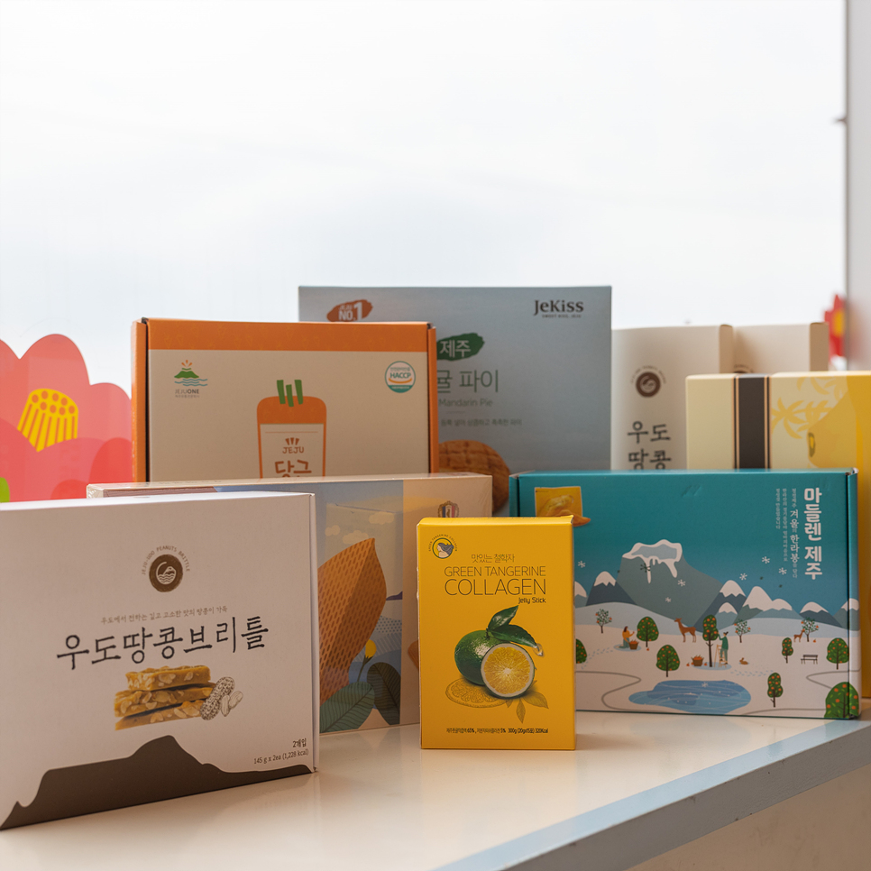 제주 선물 제주도 서귀포에서 한번에 담기 좋았던 곳