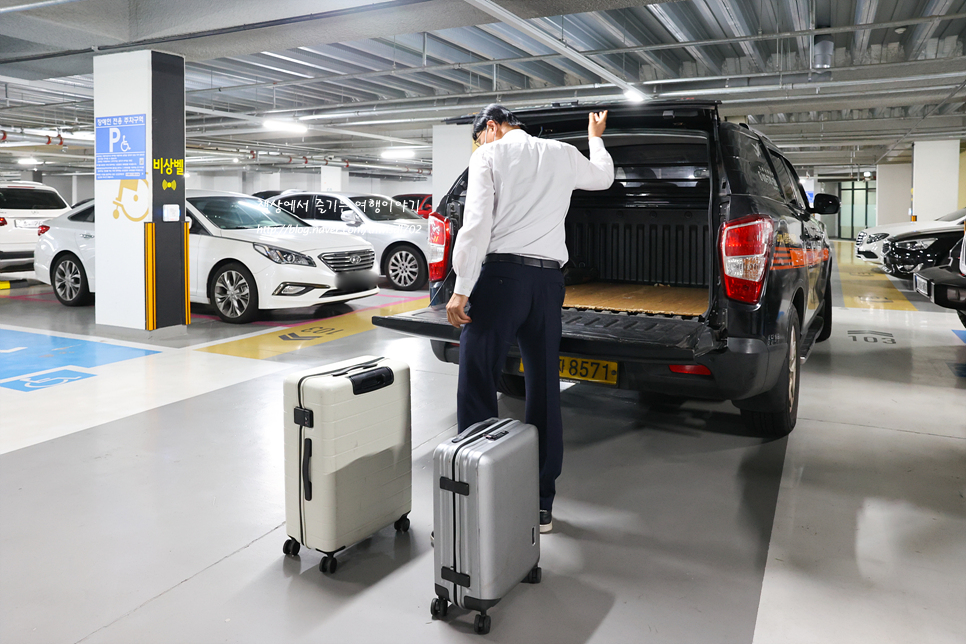 인천공항 콜밴 늦은밤 새벽 비행 걱정 노노