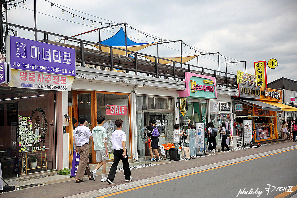 경주 여행 코스 첨성대 경주 황리단길 데이트코스