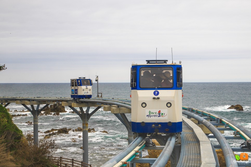 울진 하트해변 울진 모노레일 죽변해안스카이레일 국내 바다 여행