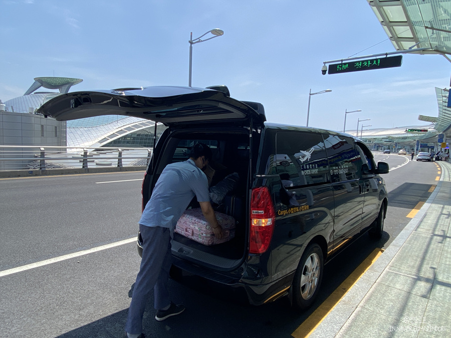 인천공항택시 콜밴 입국 출국 8월 해외여행 집까지 빠르고 편하게!