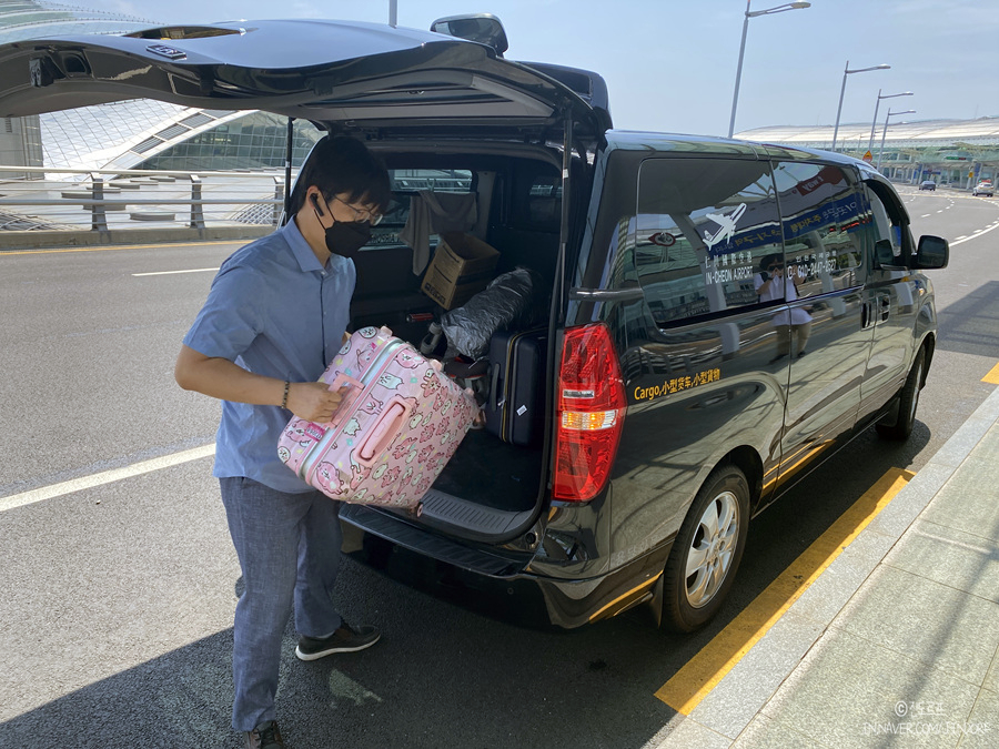 인천공항택시 콜밴 입국 출국 8월 해외여행 집까지 빠르고 편하게!