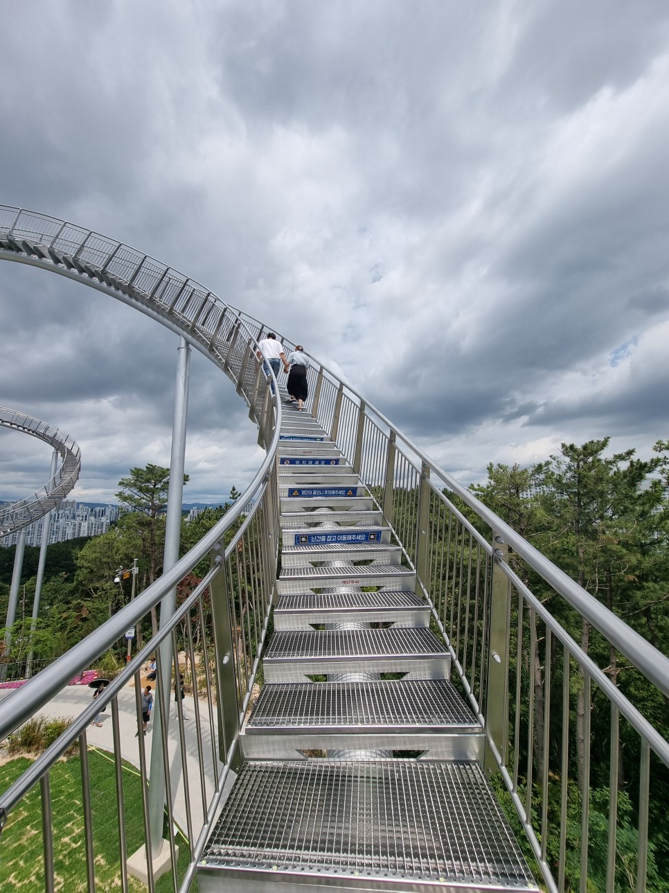 포항 가볼만한곳 환호공원 포항 스페이스워크 어디까지 가봤니?