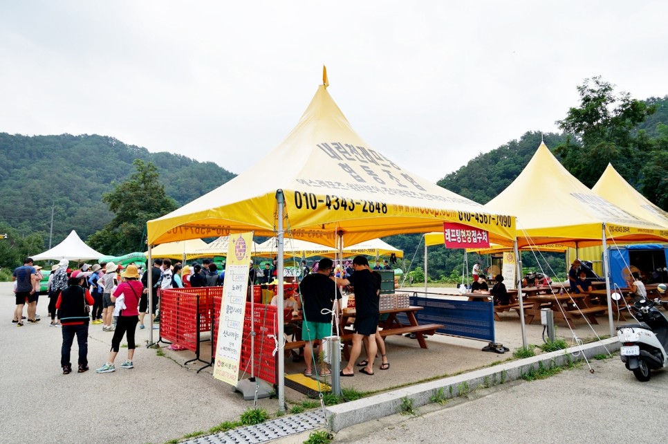 인제 내린천 레프팅 강원도 계곡 놀거리