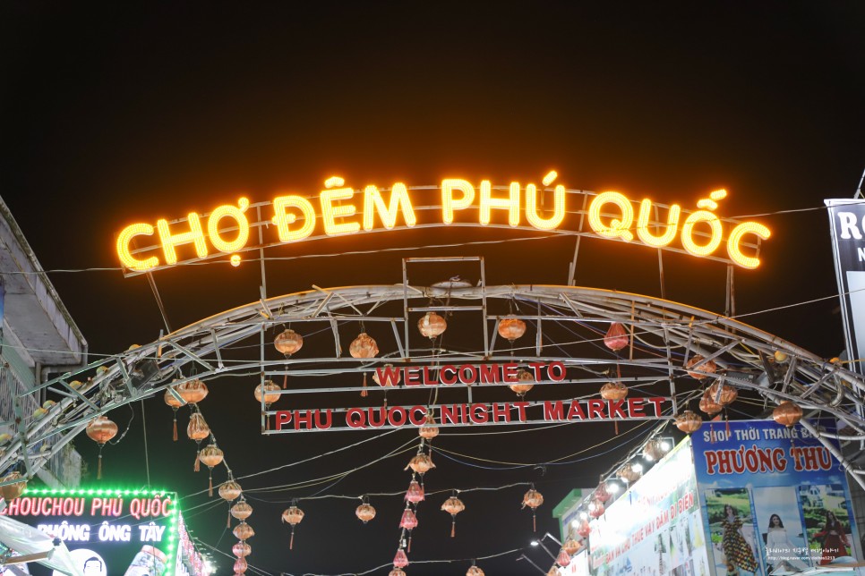베트남 쇼핑리스트 푸꾸옥은 킹콩마트에 베트남 맥주 라면 다있다