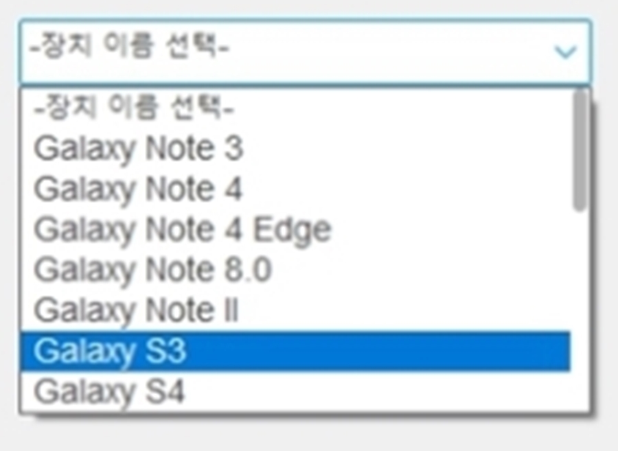 갤럭시 포켓몬고 gps 변경, 핸드폰 가상위치, 데이터 복구 프로그램 닥터폰