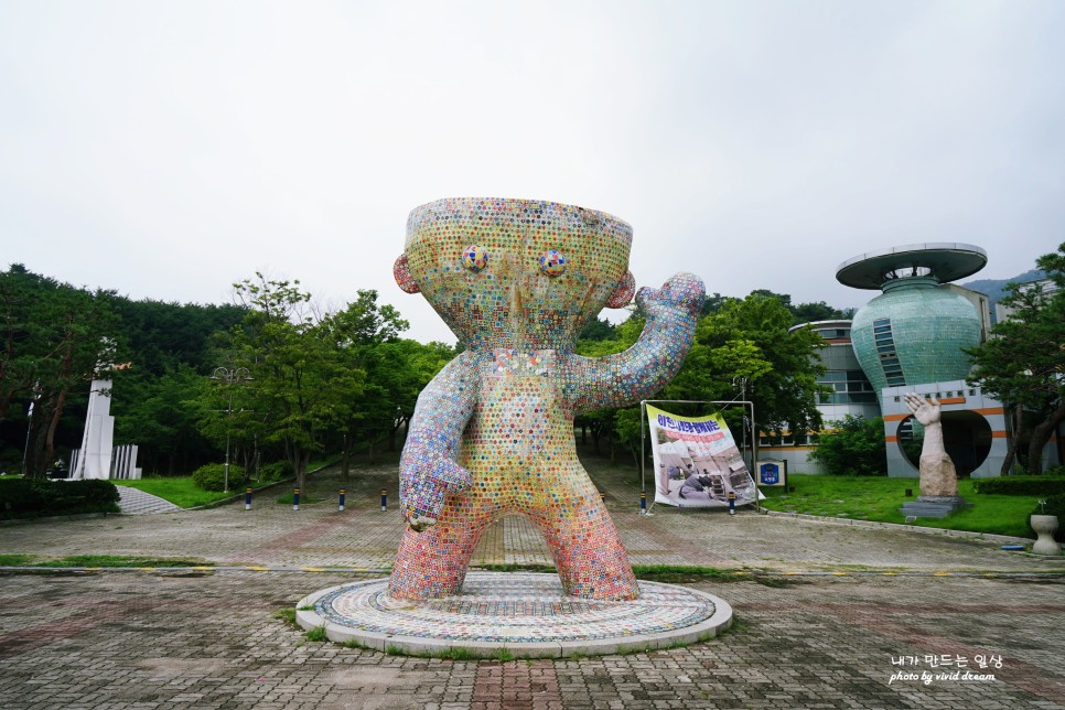 이천가볼만한곳 도드람테마파크 바베큐하우스 여름휴가 장보기 좋은 하나로마트