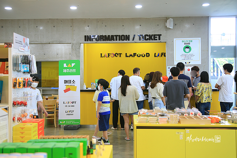 제주 동쪽 가볼만한곳 제주 여행코스 여름 국내여행 제주도 동쪽