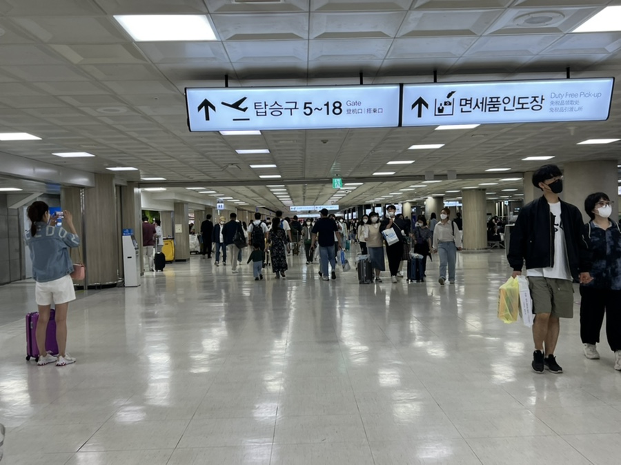 제주공항 면세점 카카오프렌즈 샵 제주공항기념품 추천