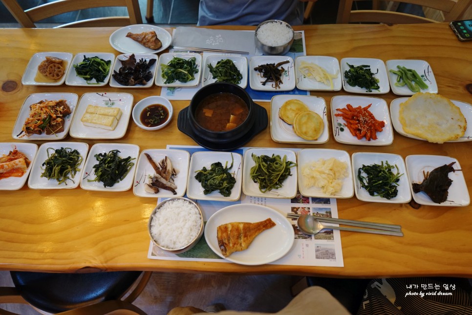 월정사 맛집 동대산식당 산채정식