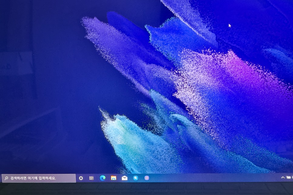 윈도우10 내 컴퓨터, 내문서 바탕화면 아이콘 설정 방법