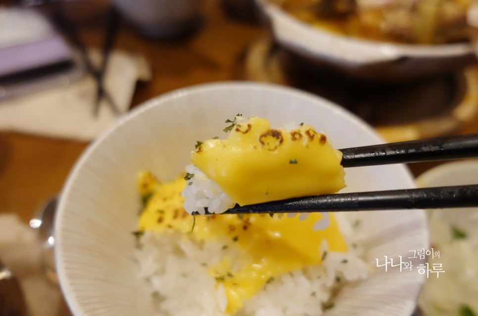 강남 카레맛집 스스키노 신사 국물요리 먹고 싶을땐!!